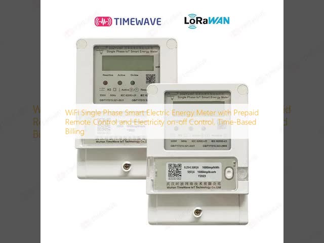LoRaWAN Energy Meter videos from China