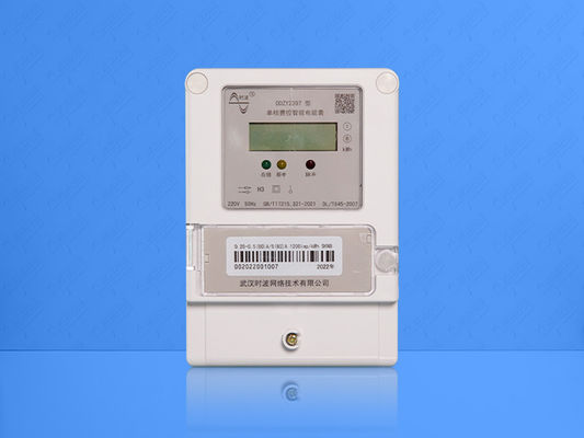 Keypad Single Phase Energy Meter STS Standard IP54 Prepaid Smart Measuring Device