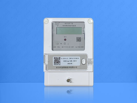 Keypad Single Phase Energy Meter STS Standard IP54 Prepaid Smart Measuring Device