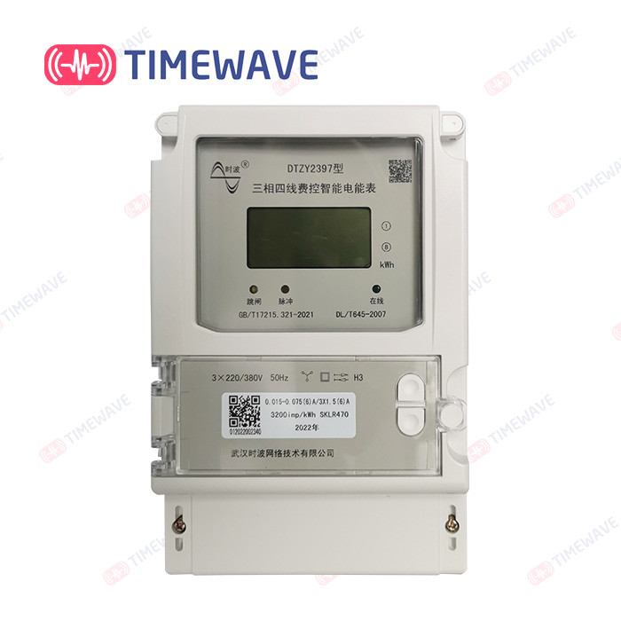 LoRaWAN Voltage Current Power Energy Meter RS485 Communication Three Phase