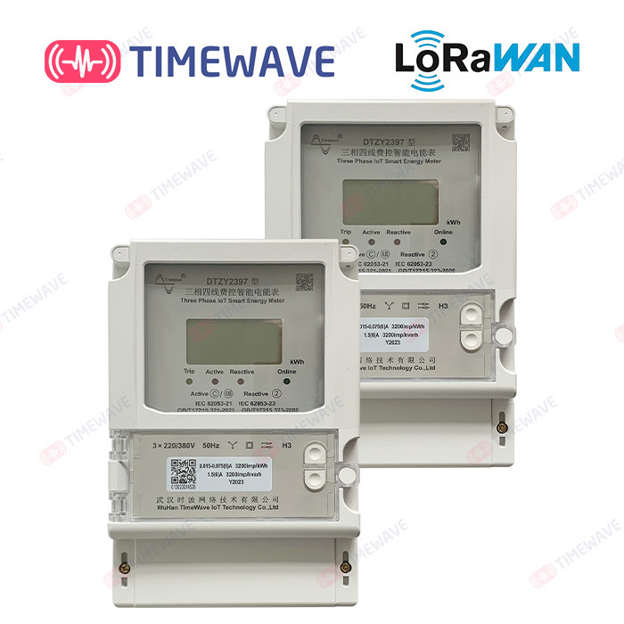Lorawan Smart Energy Meter Wireless 3 Phase Meter Digital Power Meter 3
