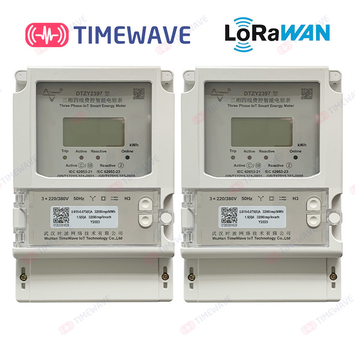 Lora Voltage Current Power Energy Meter Digital Multimeter LCD Power