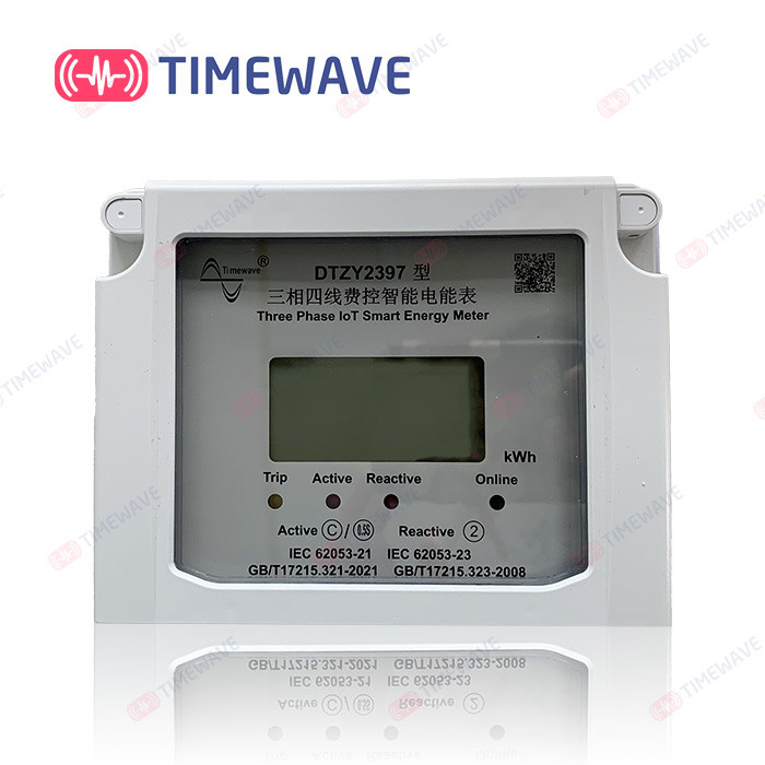 LoRaWAN Wireless Energy Meter 3 Phase Smart Energy Meter 220v Kwh Meter