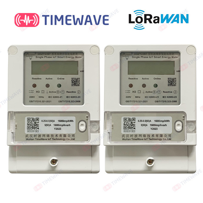 220V 1 Phase LoRaWAN Energy Meter Jammer Bypass Ingelec Stop Digital