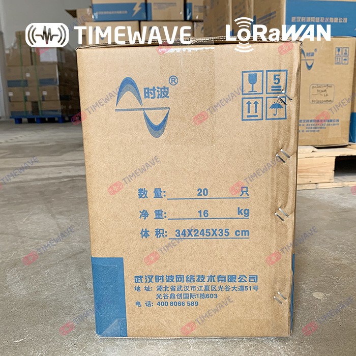 220V 1 Phase LoRaWAN Energy Meter Jammer Bypass Ingelec Stop Digital