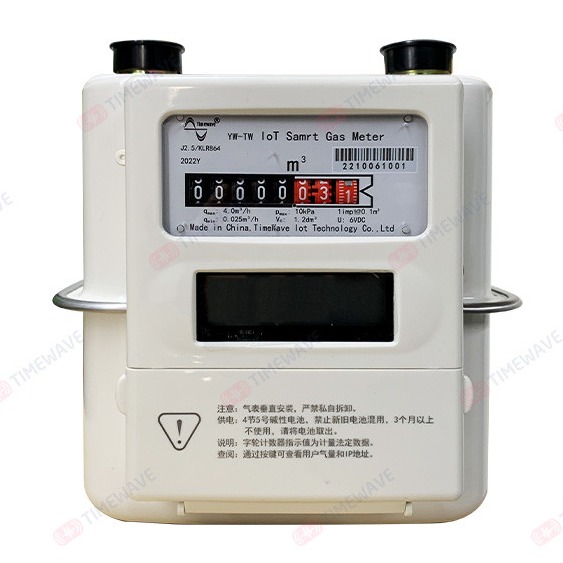Civil Consumption Digital Gas Meter Monitoring Meter Smart LoRaWAN