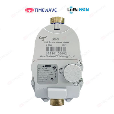 15/20/25mm LoRaWAN έξυπνο μετρητή νερού για εγκατάσταση σιδηροδρόμου DIN